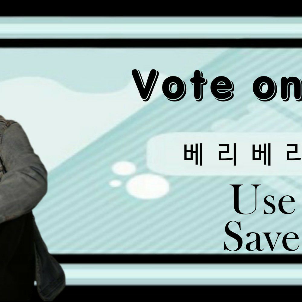 Recent activity shot of VERIVERY