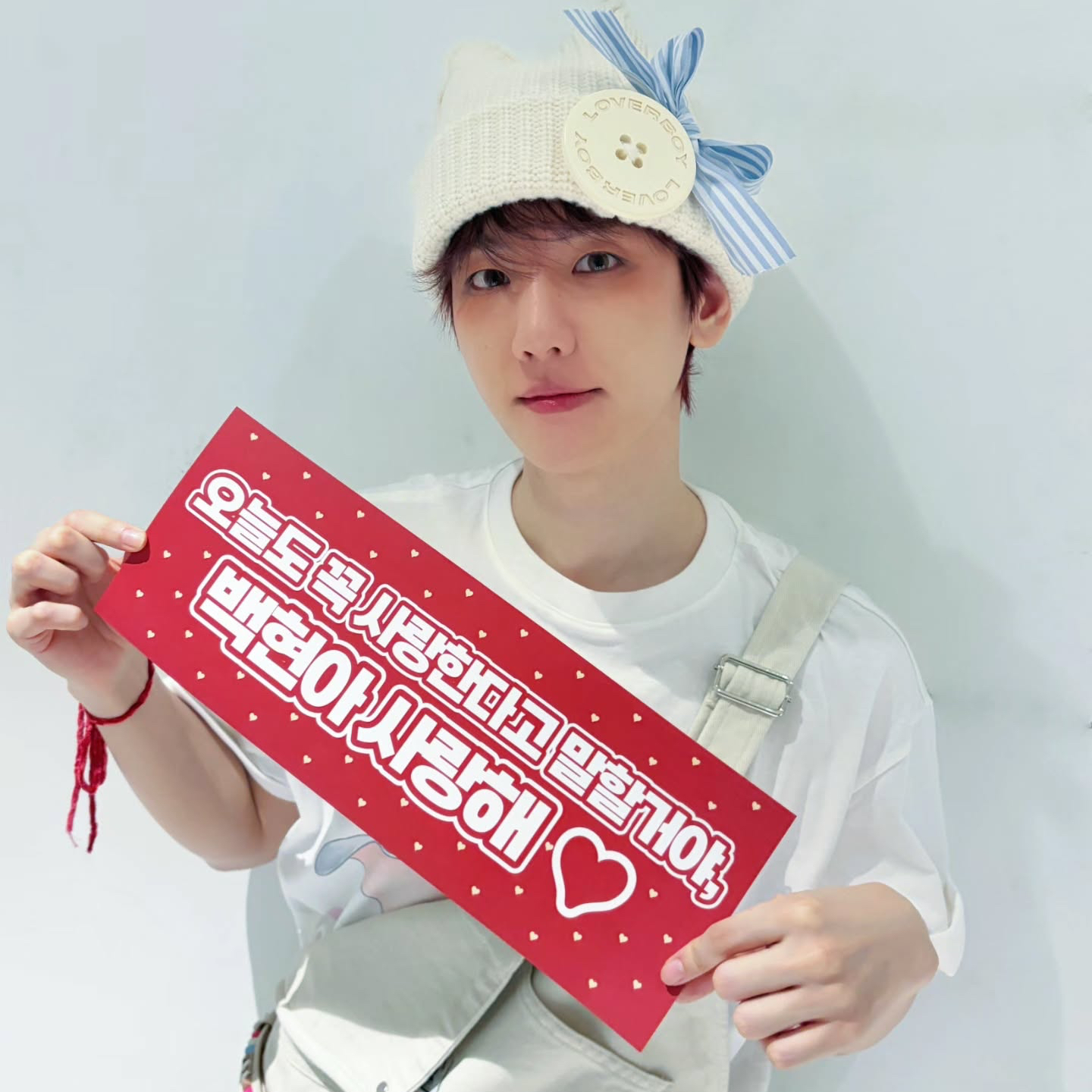 EXO 팬이 찍은 순간