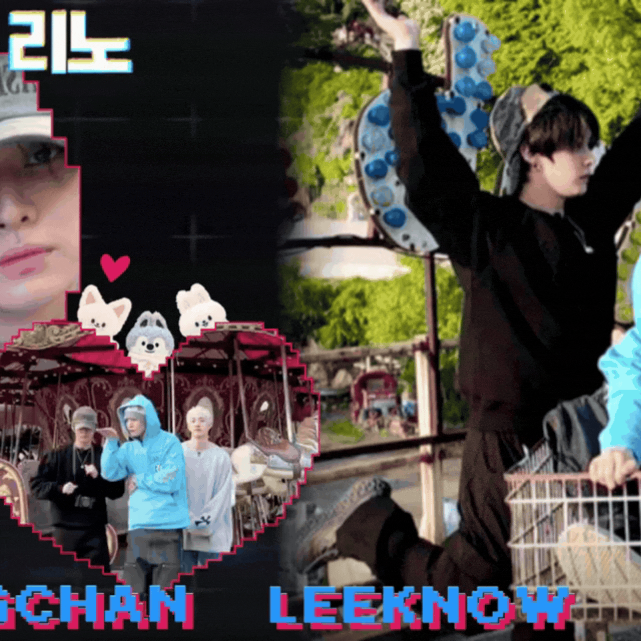 Recent activity shot of I.N (Stray Kids)