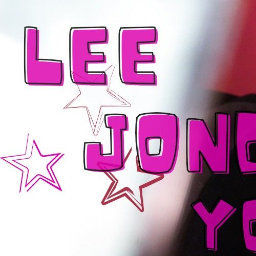 Recent activity shot of Lee Leo (ALPHA DRIVE ONE)