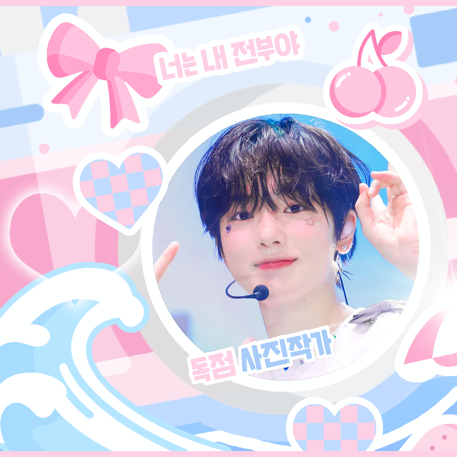 Recent activity shot of Sakuya (NCT WISH)