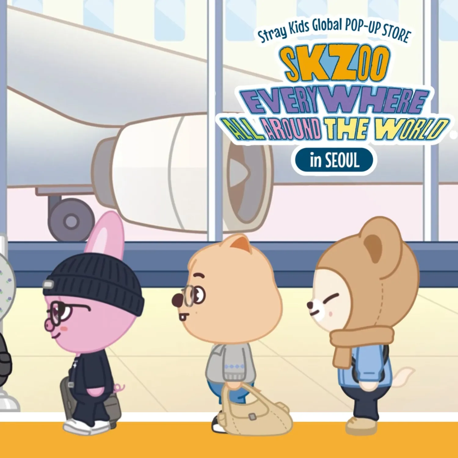 Recent activity shot of Seungmin (Stray Kids)