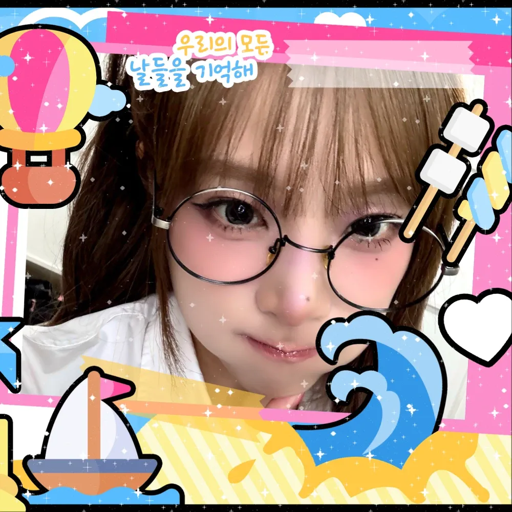 Recent activity shot of Choi Yena