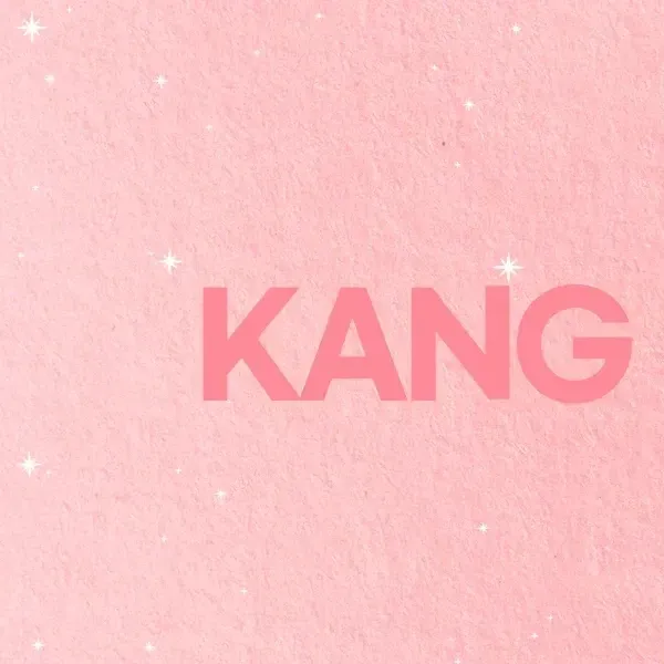 강다니엘의 비하인드 컷