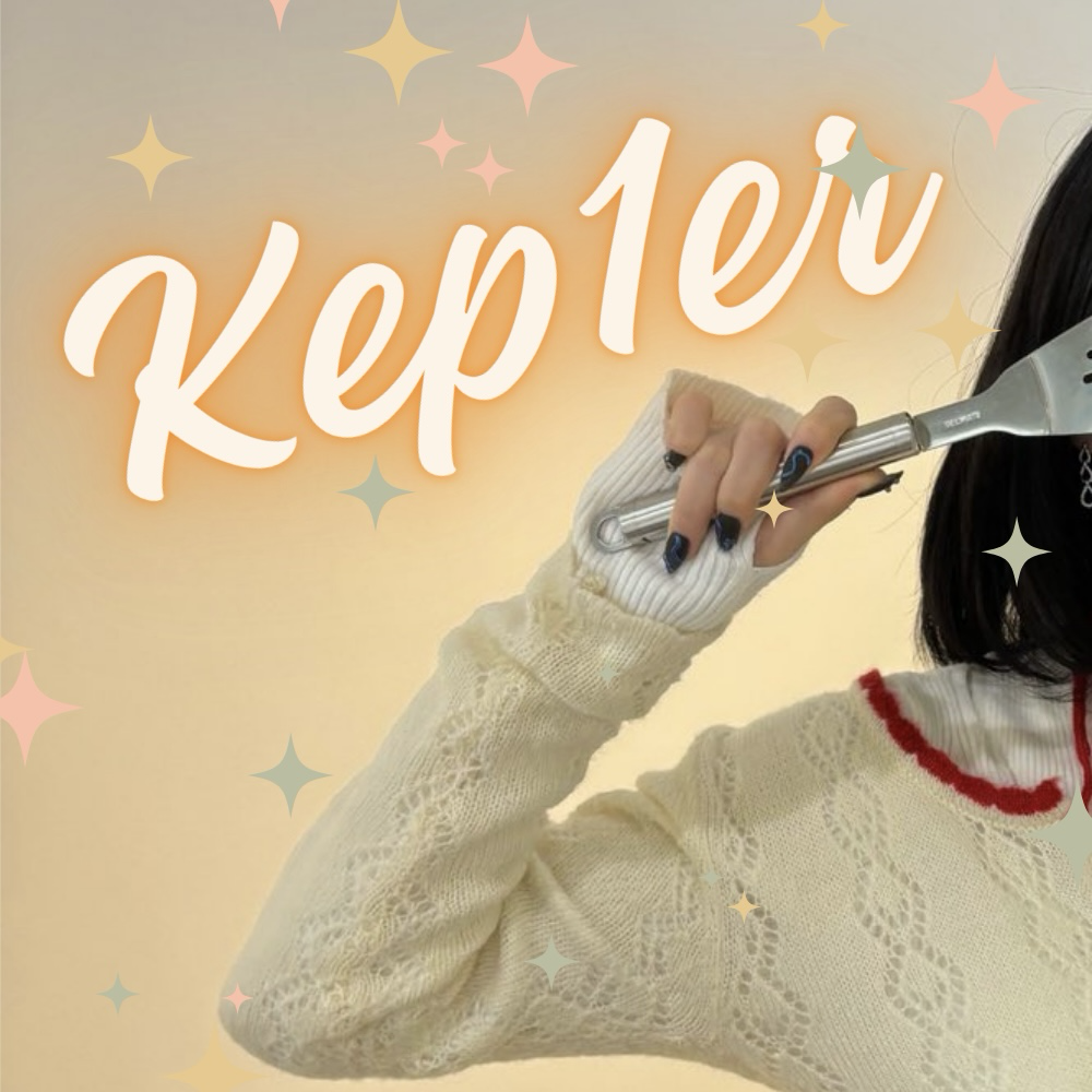 A moment captured by Seo Youngeun (Kep1er)'s fan