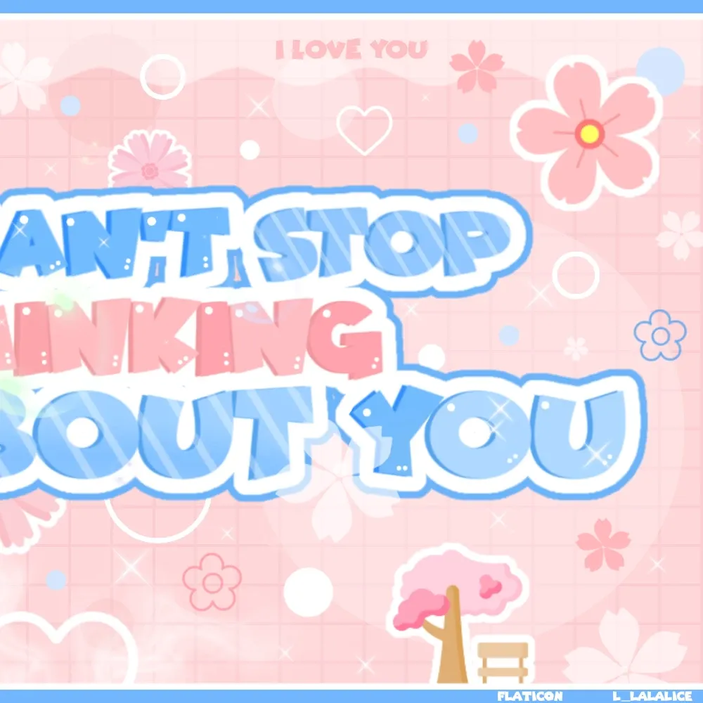 안유진 (IVE) 팬이 찍은 순간