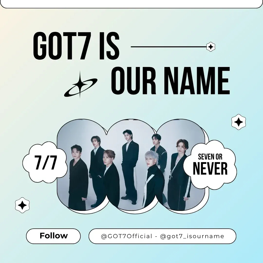 GOT7ファンが撮った瞬間
