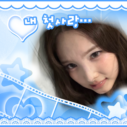 ナヨン (TWICE)の舞台裏ショット