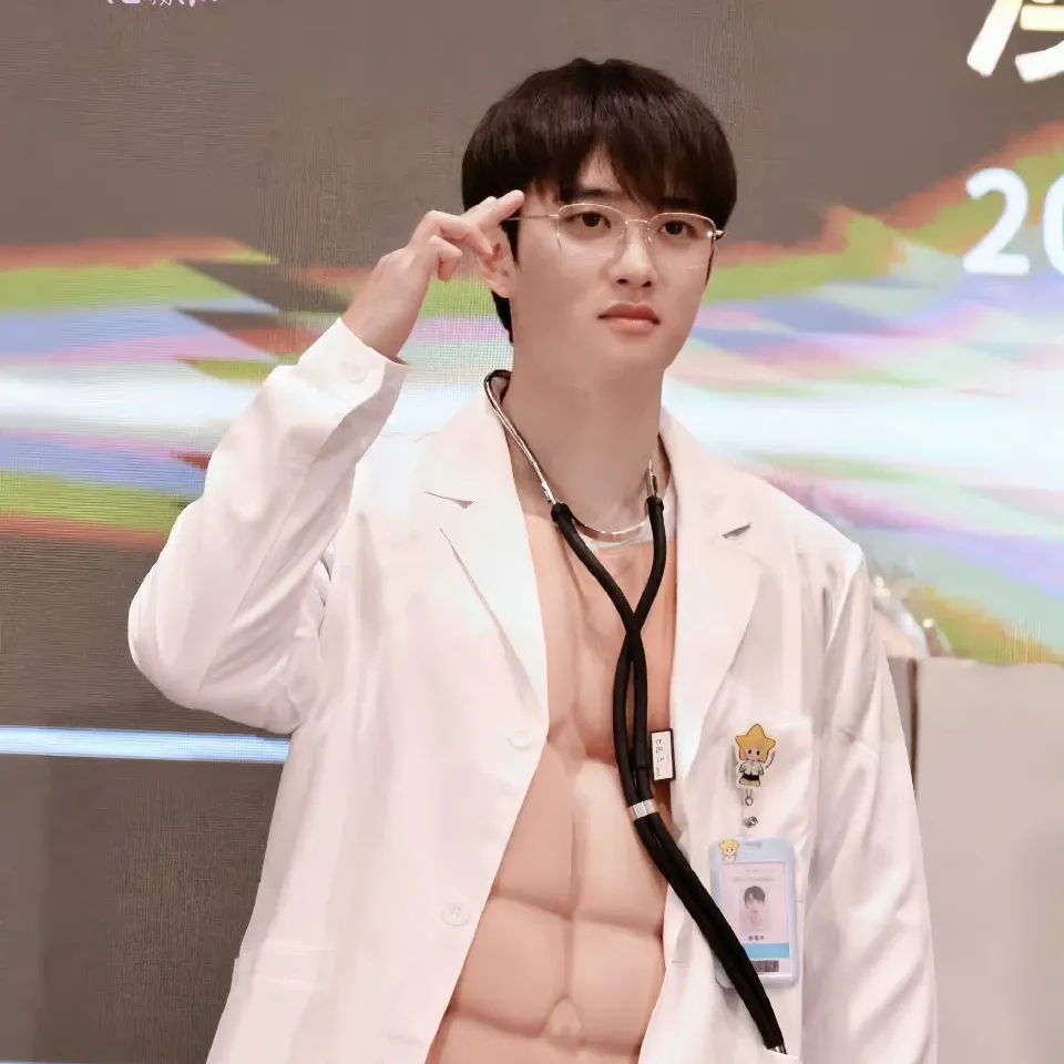 디오 (EXO)의 최신 사진