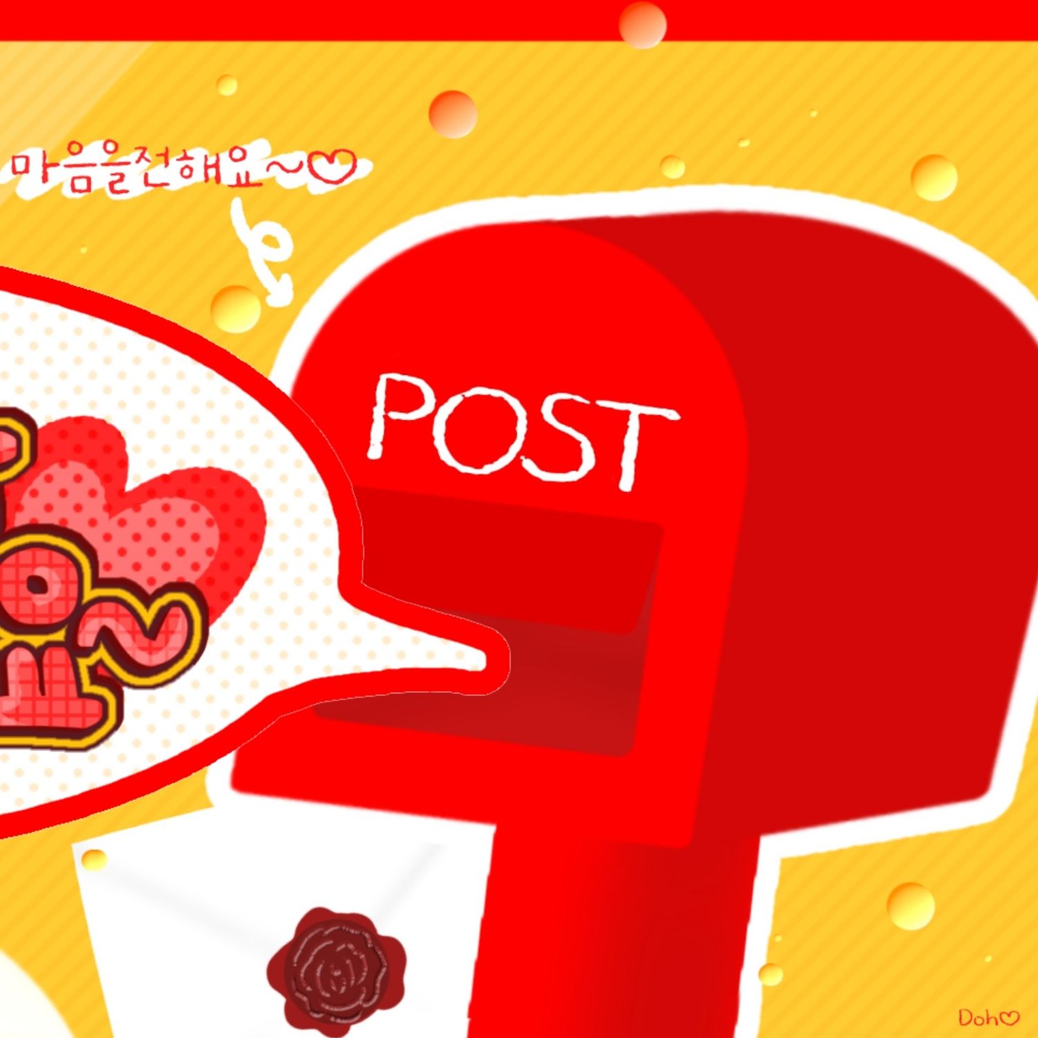 Latest photo of Soojin