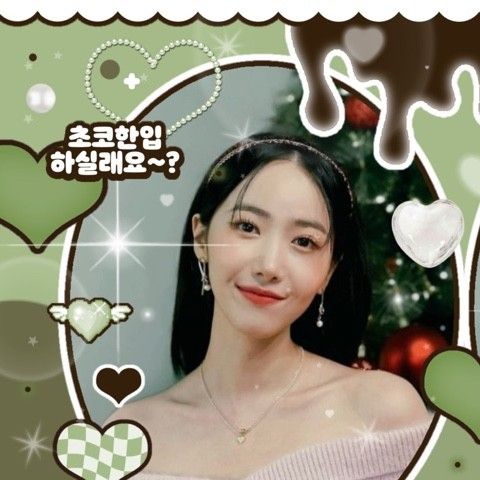 Recent activity shot of VIVIZ