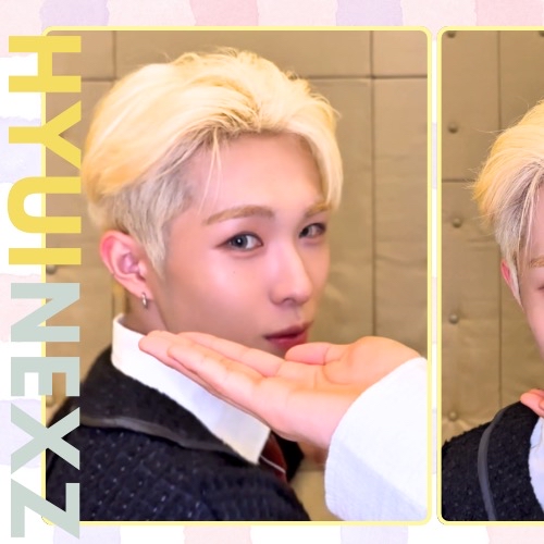 Today’s hot picks from the 휴이 (NEXZ) community