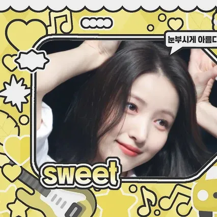 Foto aktivitas terbaru Sowon (GFRIEND)