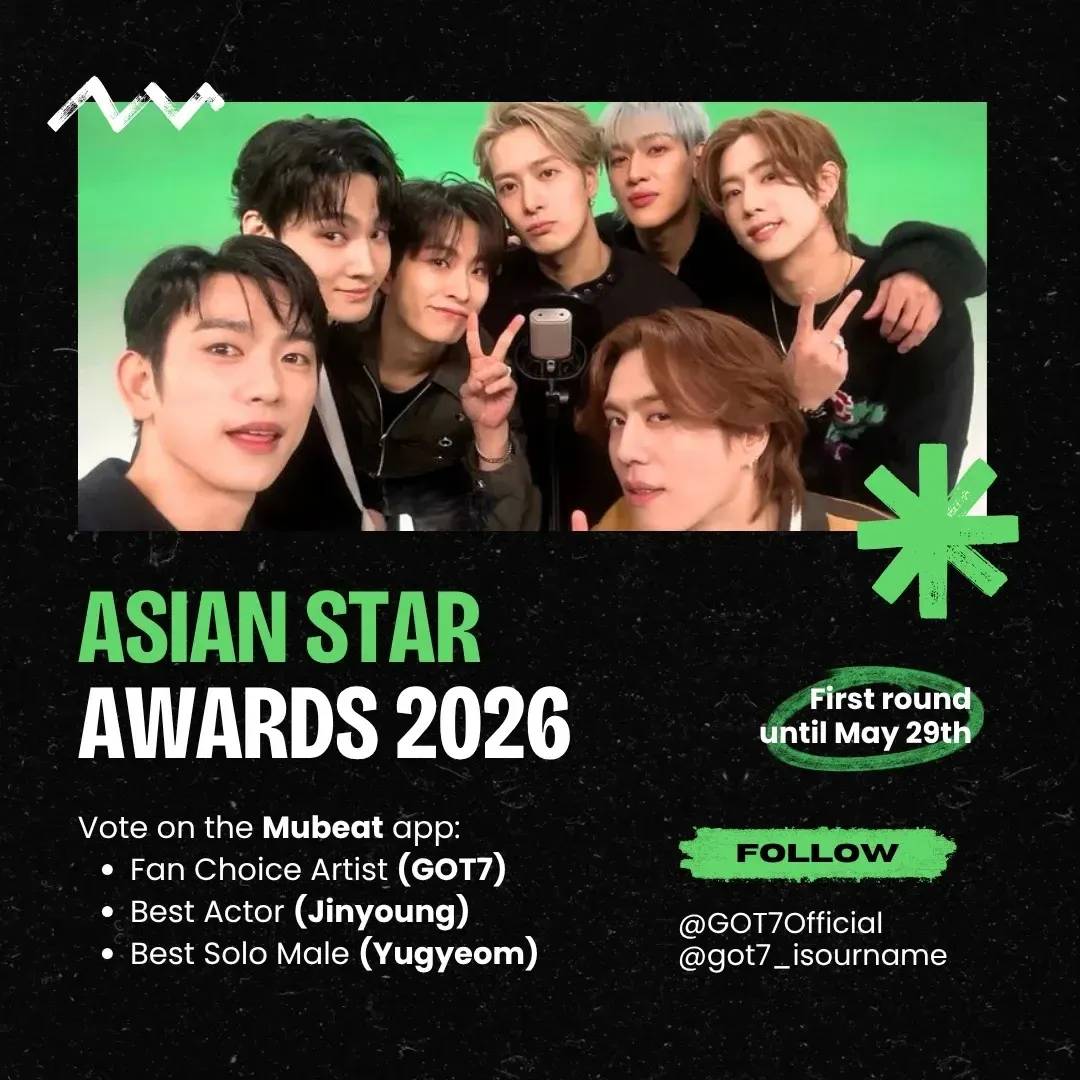 GOT7 팬이 찍은 순간