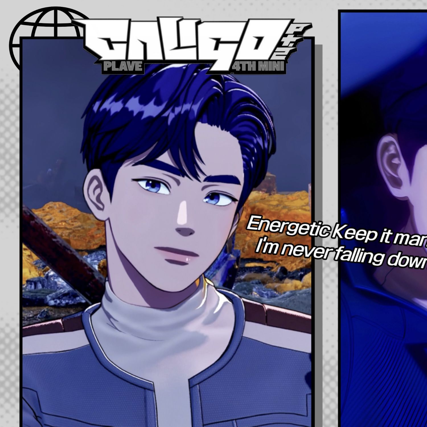 A moment captured by Yejun (PLAVE)'s fan