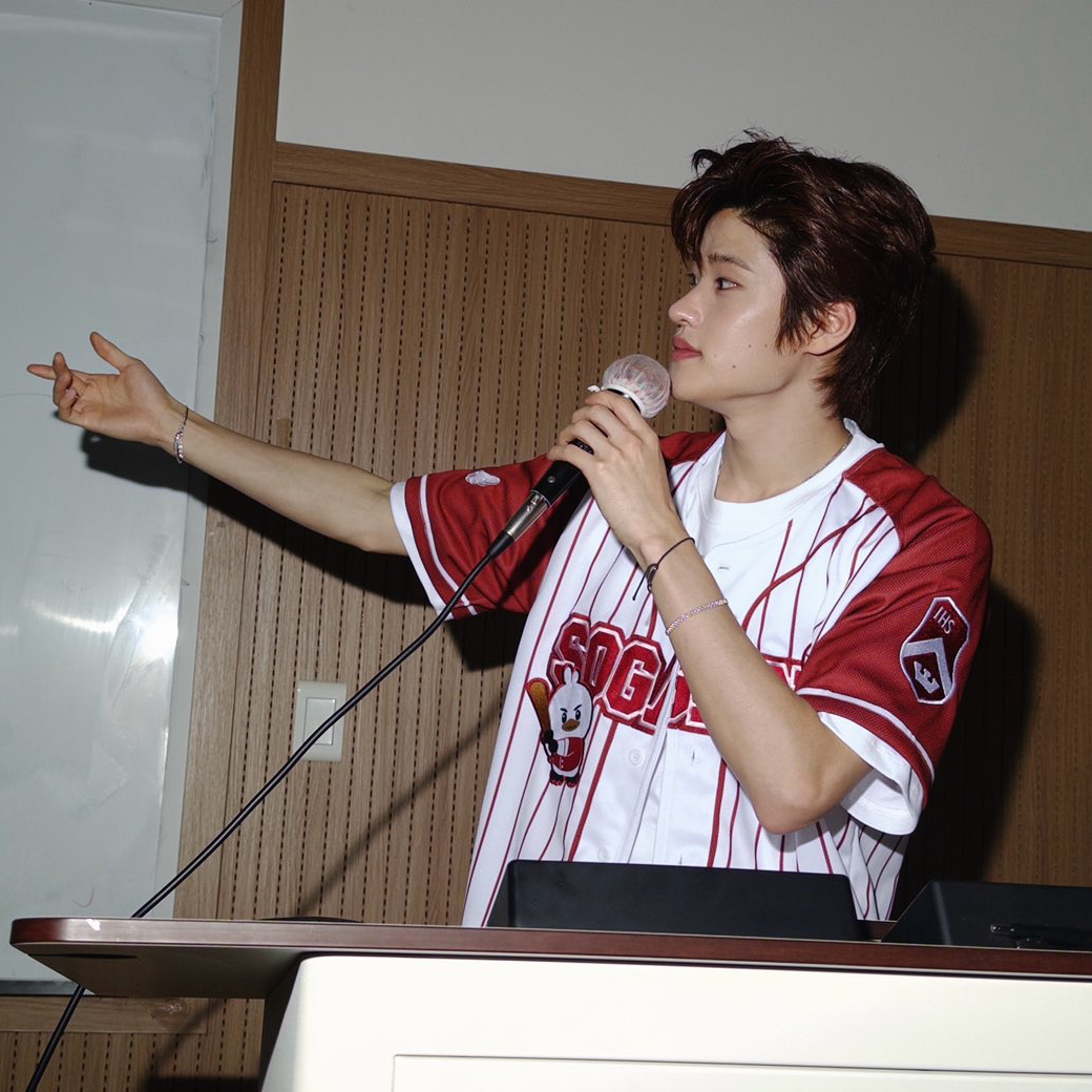 Recent activity shot of Sohee (RIIZE)