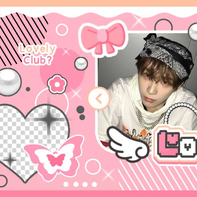 Recent activity shot of Woonhak (BOYNEXTDOOR)