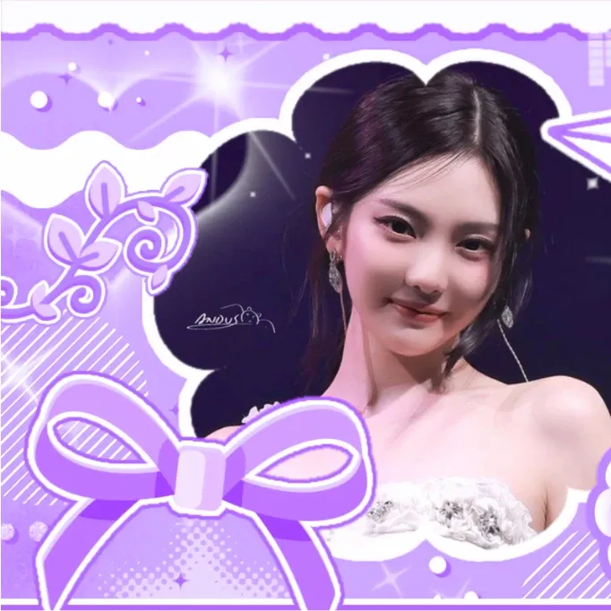 ニンニン (aespa)の最新写真