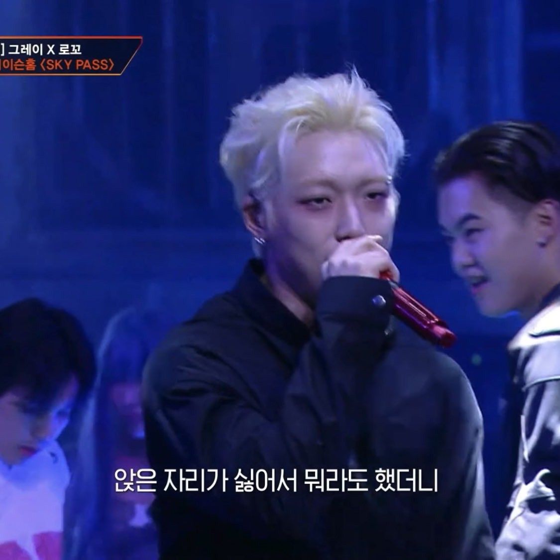 Recent activity shot of BOBBY (iKON)