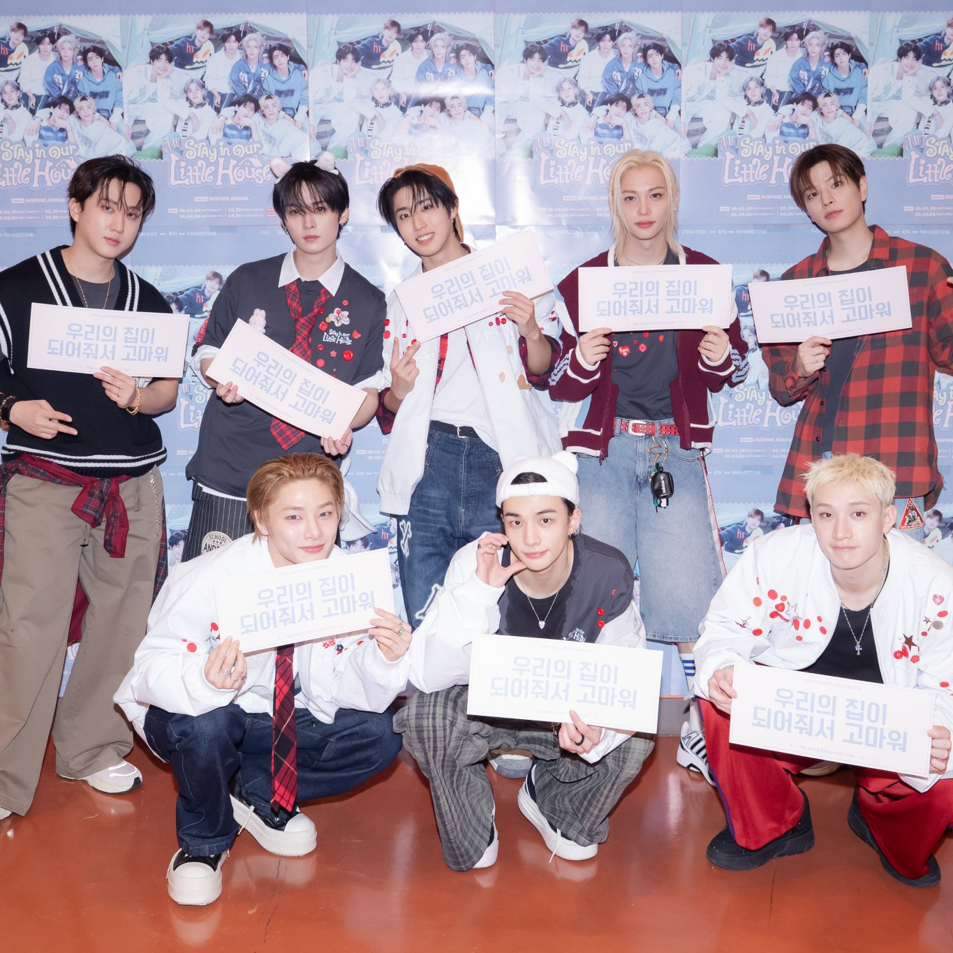 Stray Kids의 비하인드 컷