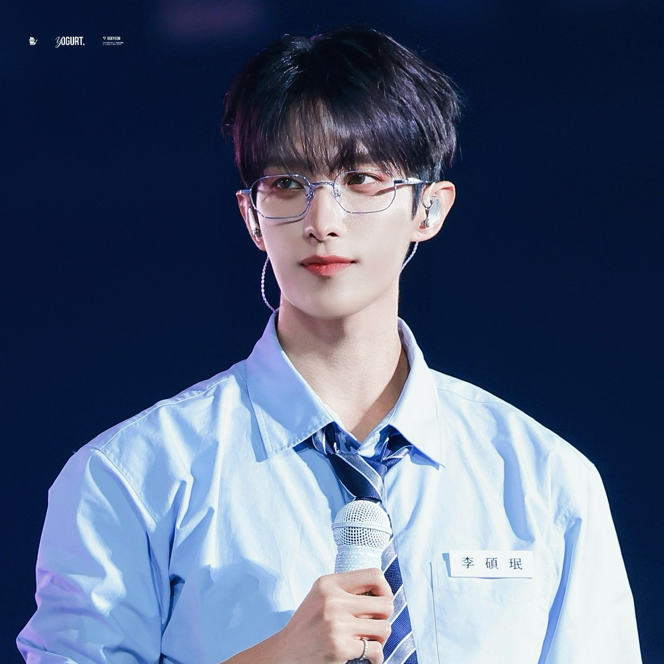 Recent activity shot of DK (SEVENTEEN)
