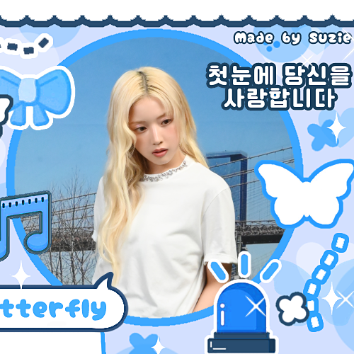Recent activity shot of Jiwoo (NMIXX)