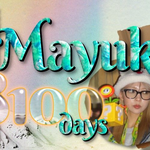 A moment captured by Mako (NiziU)'s fan