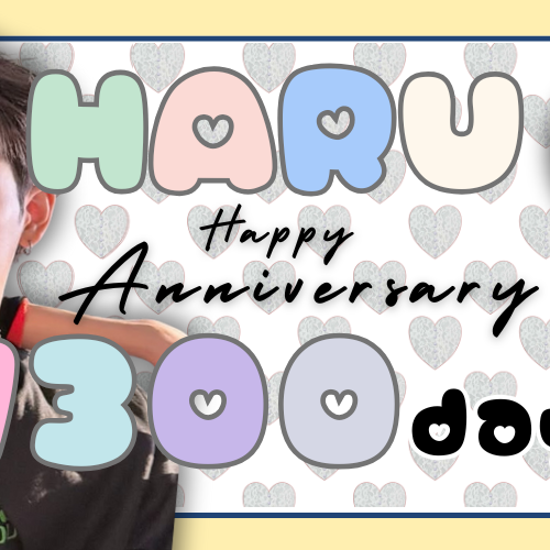 Recent activity shot of Yuki (NEXZ)