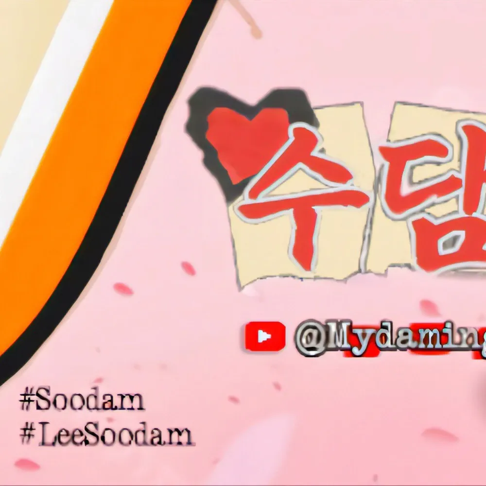 A moment captured by Soodam's fan