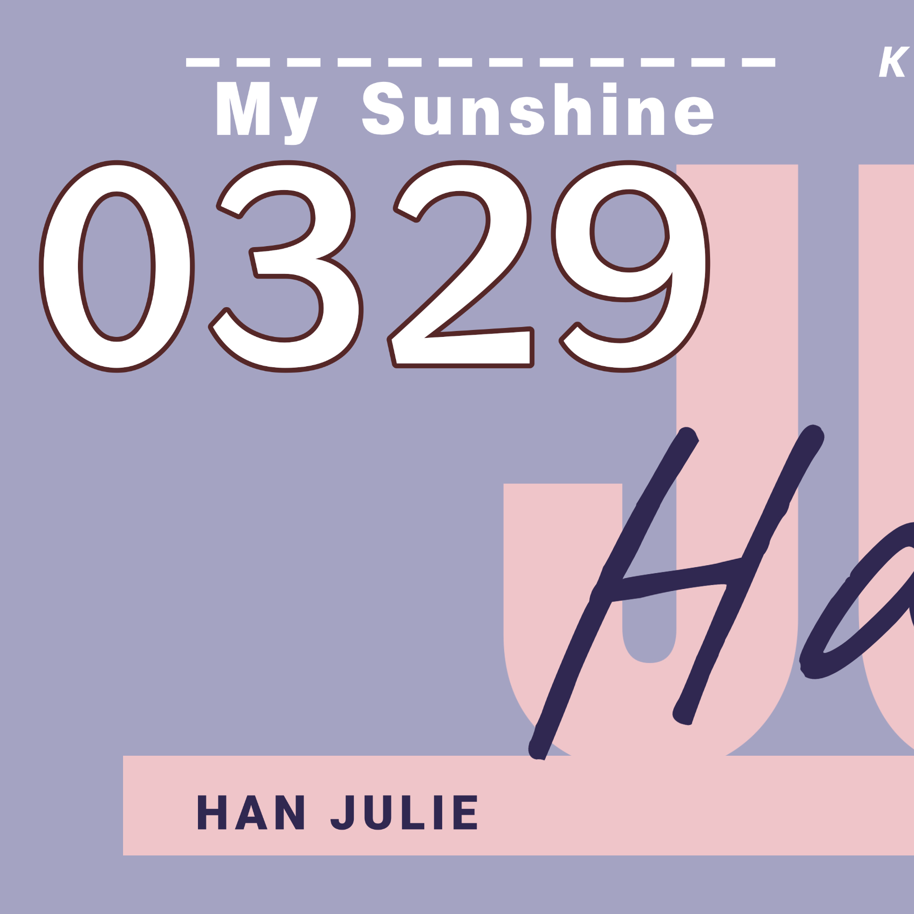 Recent activity shot of Julie (KISS OF LIFE)