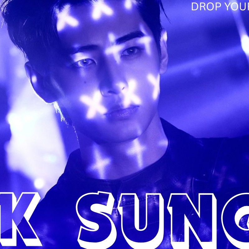 성훈 (ENHYPEN) 팬이 찍은 순간