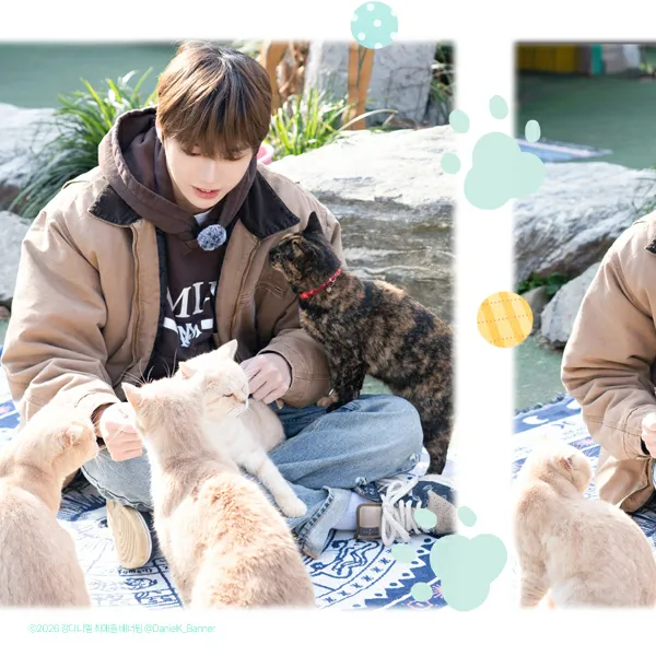 A moment captured by Kang Daniel's fan