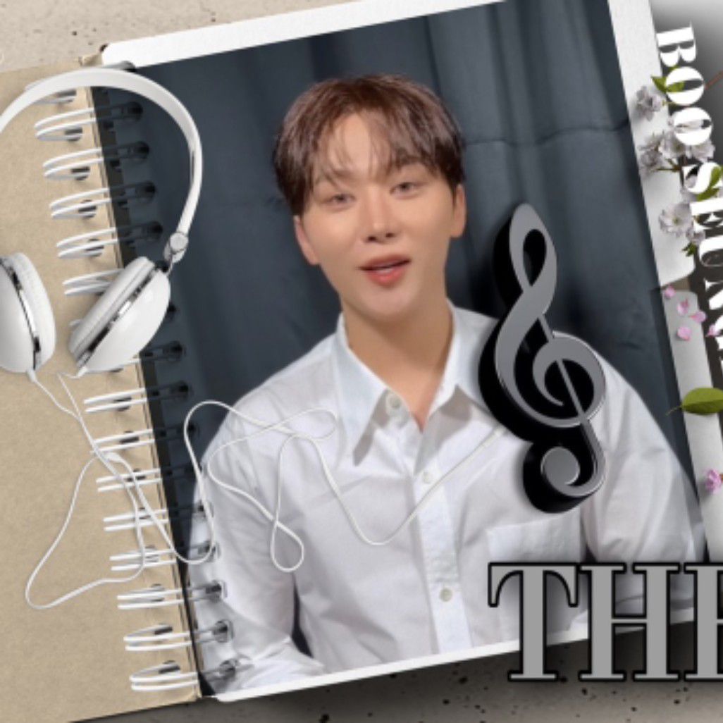 Latest photo of Seungkwan (SEVENTEEN)