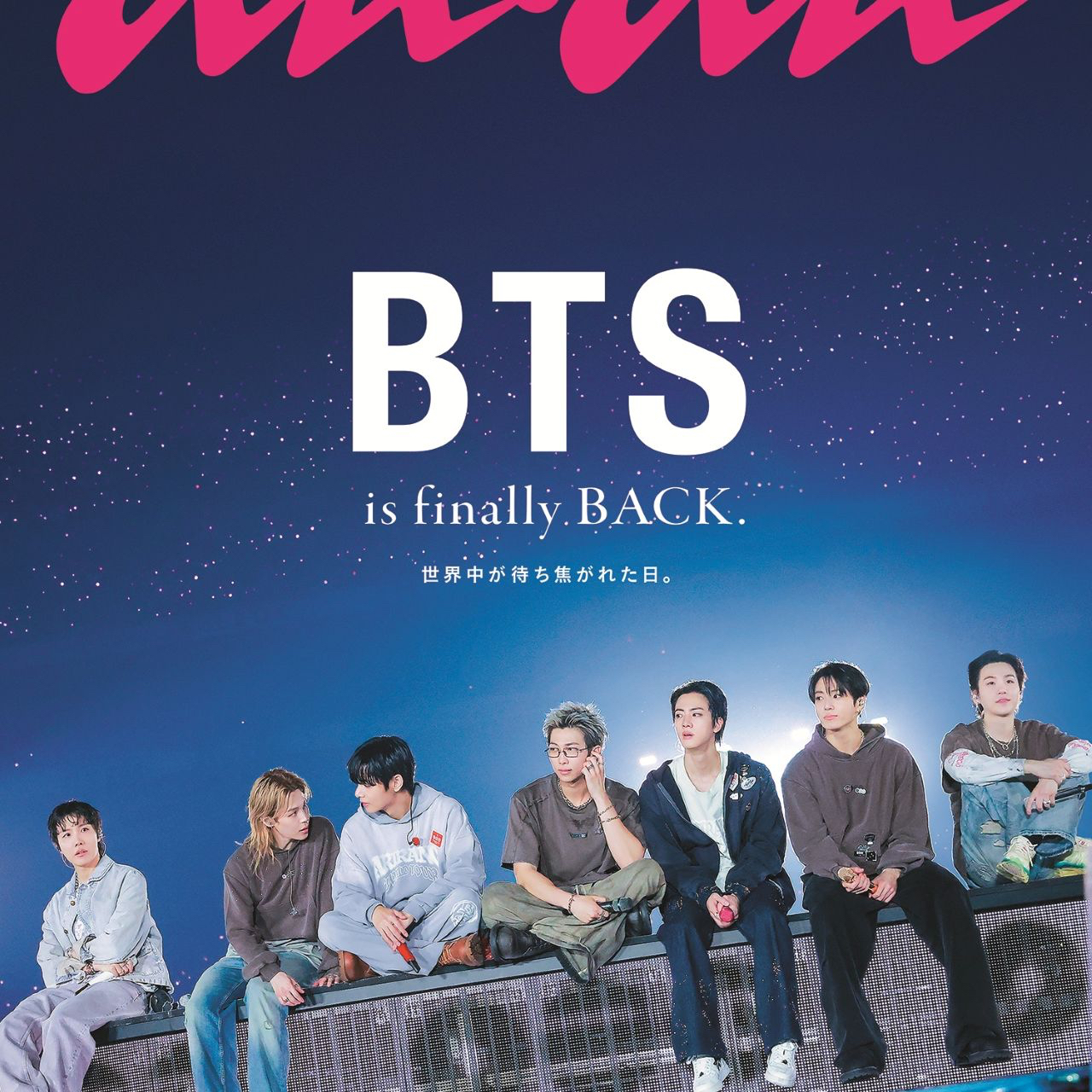 A moment captured by BTS's fan