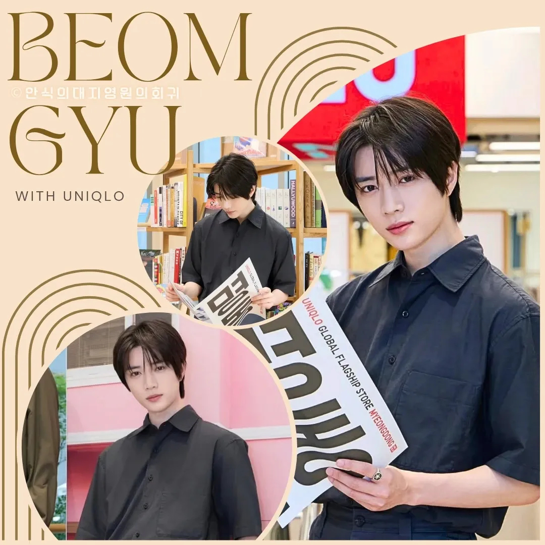 Latest photo of Beomgyu (TOMORROW X TOGETHER)