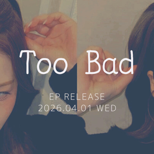 Behind-the-scenes cut of Ayaka (NiziU)