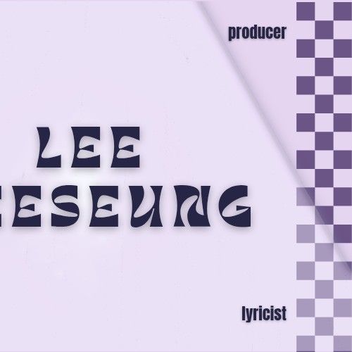 희승 (ENHYPEN) 팬이 찍은 순간