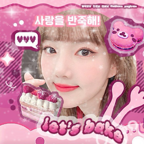 イェリン (GFRIEND)の最近の活動写真