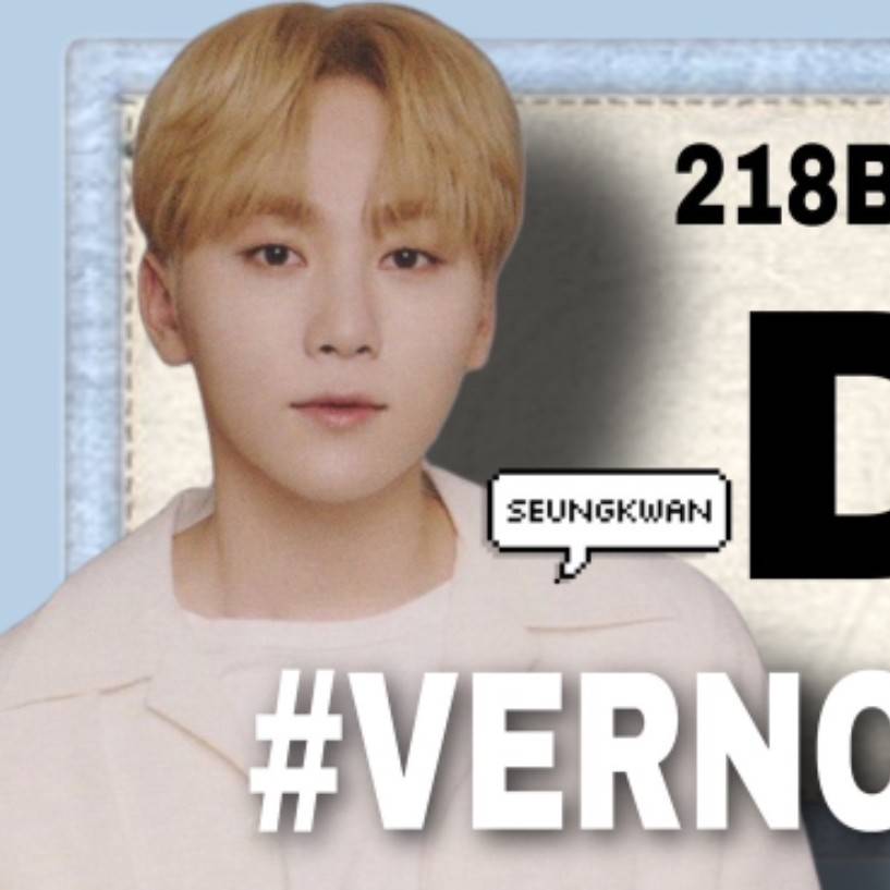 Recent activity shot of Seungkwan (SEVENTEEN)