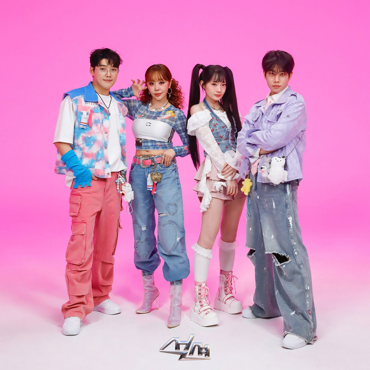 Recent activity shot of ASTRO