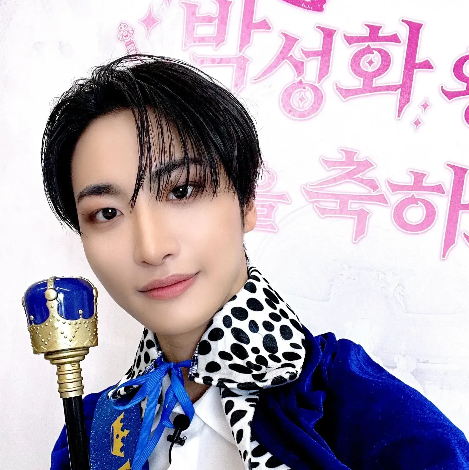 에이티즈의 최신 사진