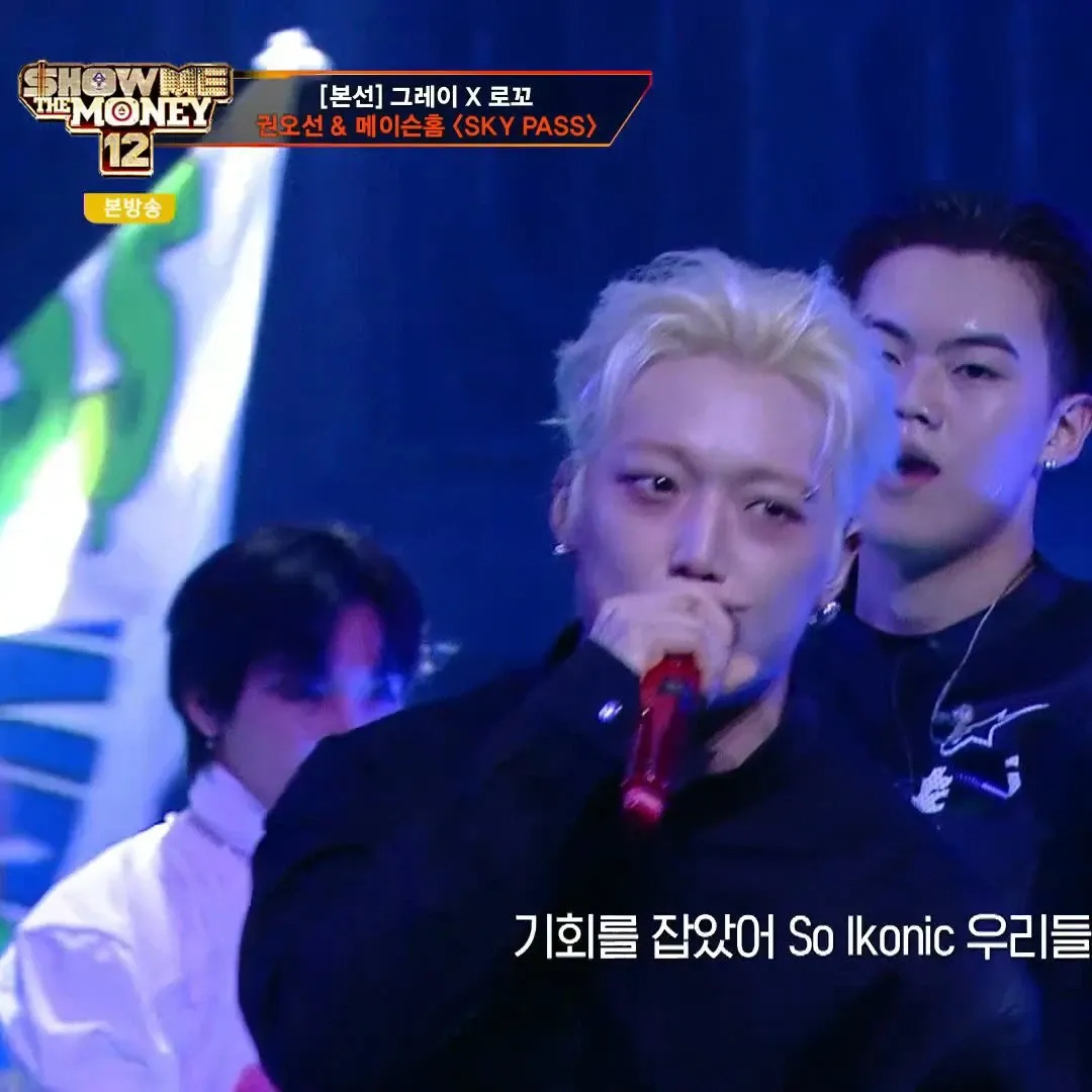 BOBBY (iKON)的最新活動照片