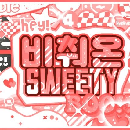 Behind-the-scenes cut of Woonhak (BOYNEXTDOOR)