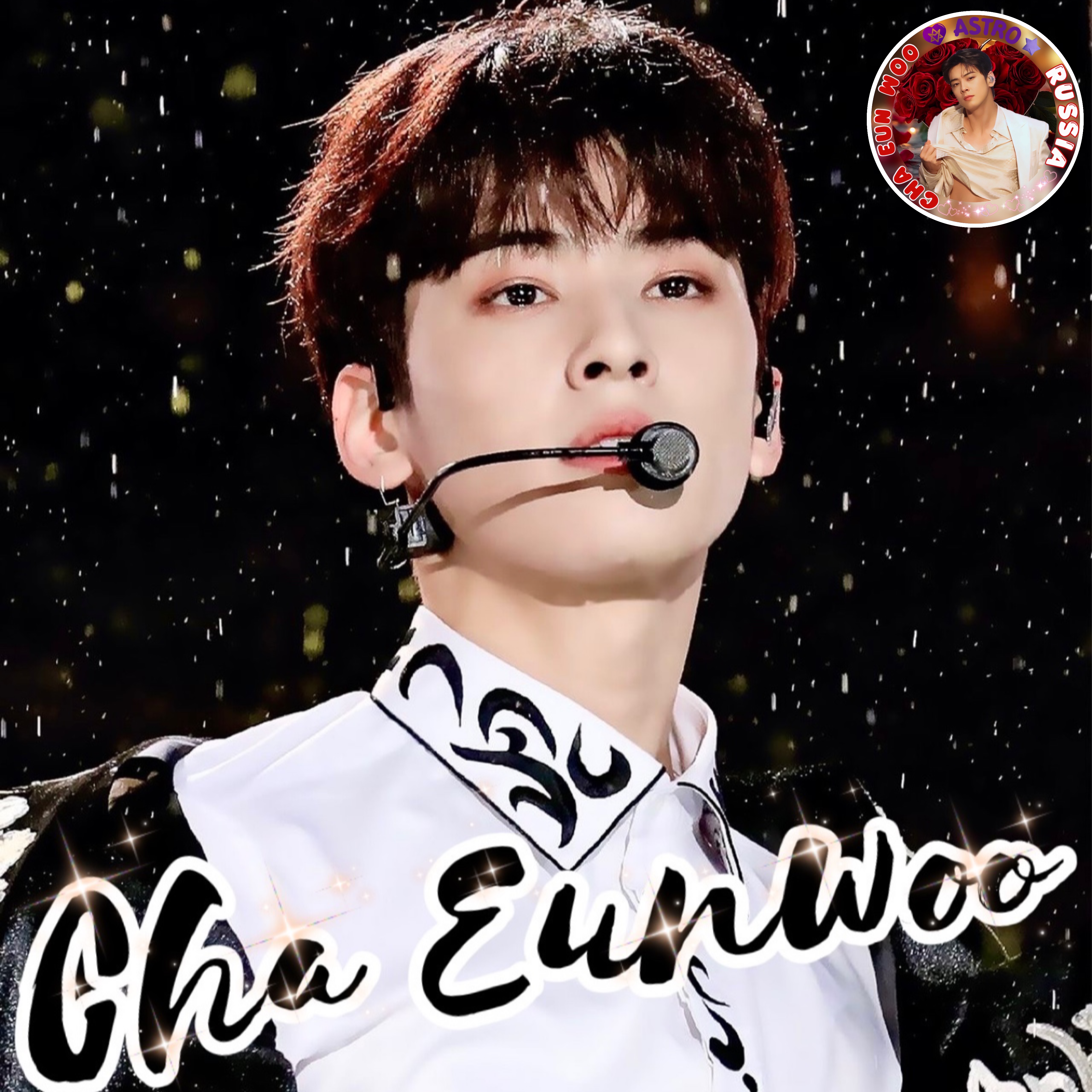 Behind-the-scenes cut of Eunwoo (ASTRO)