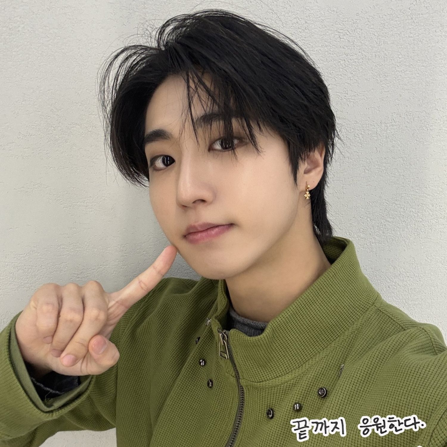 Recent activity shot of Stray Kids