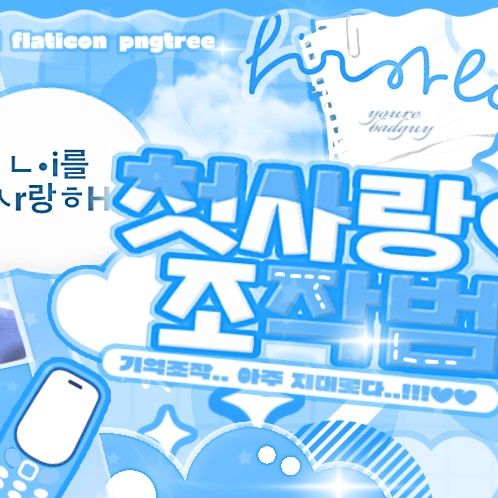 Behind-the-scenes cut of Zhou Anxin (ALPHA DRIVE ONE)