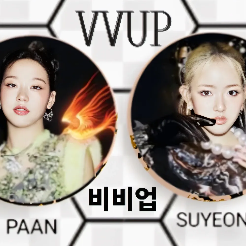 Behind-the-scenes cut of VVUP