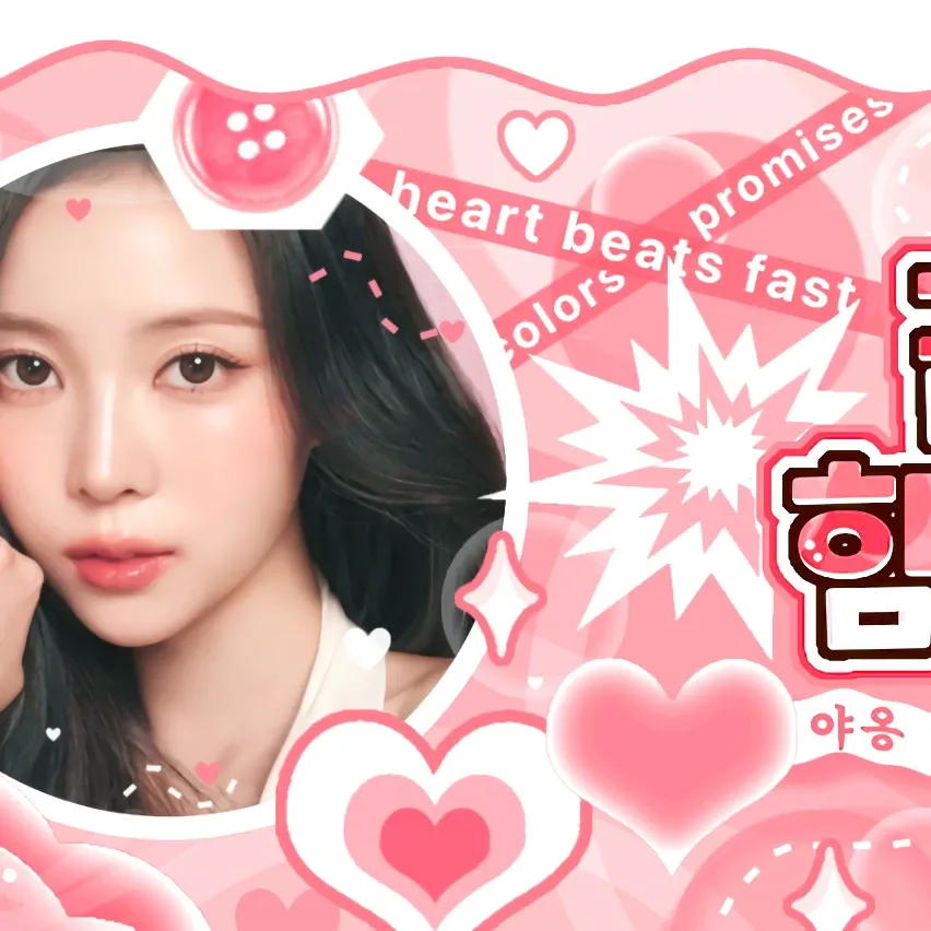 Behind-the-scenes cut of Narin (MEOVV)