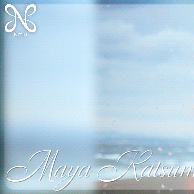 Maya (NiziU)粉絲拍下的瞬間