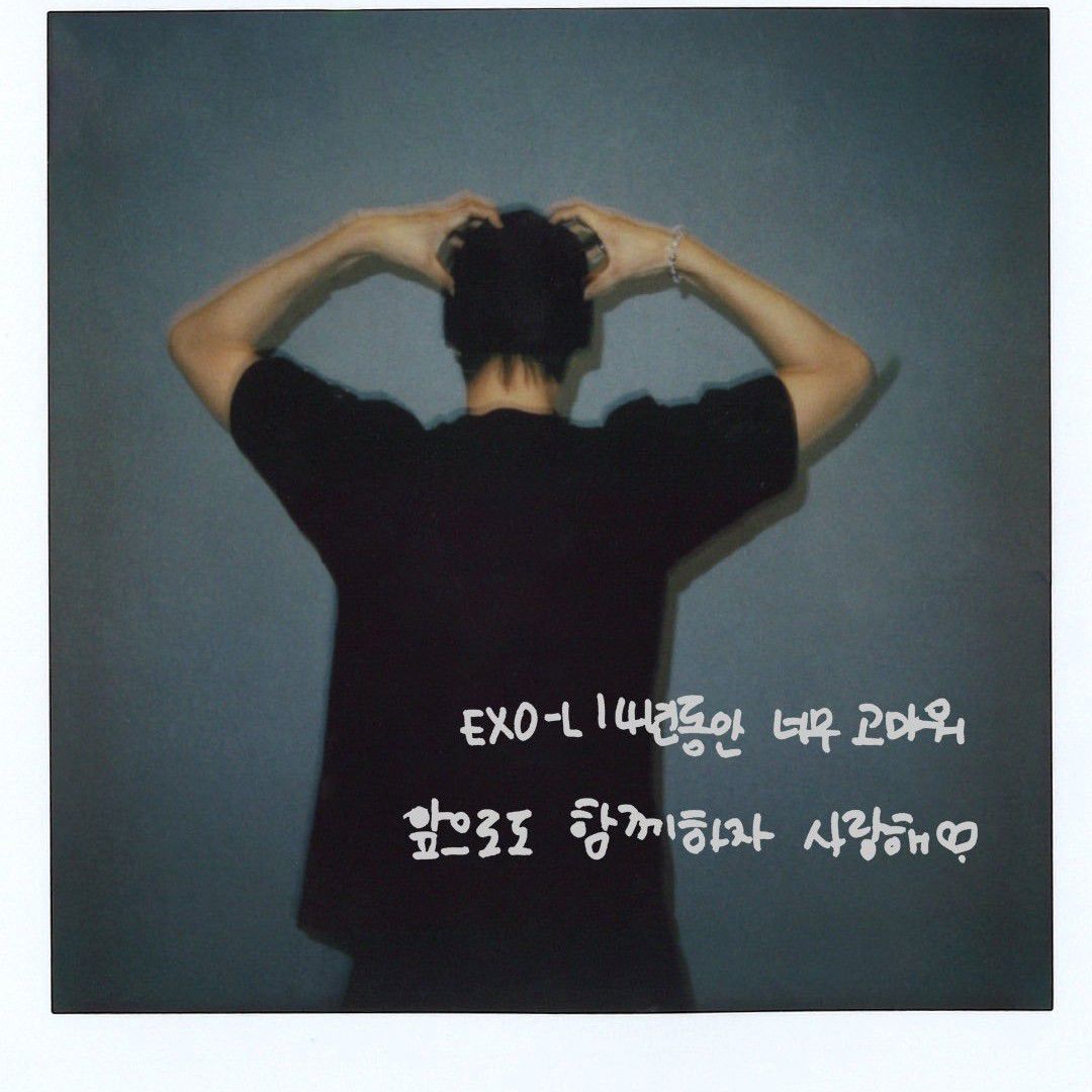 Foto terbaru Kai (EXO)